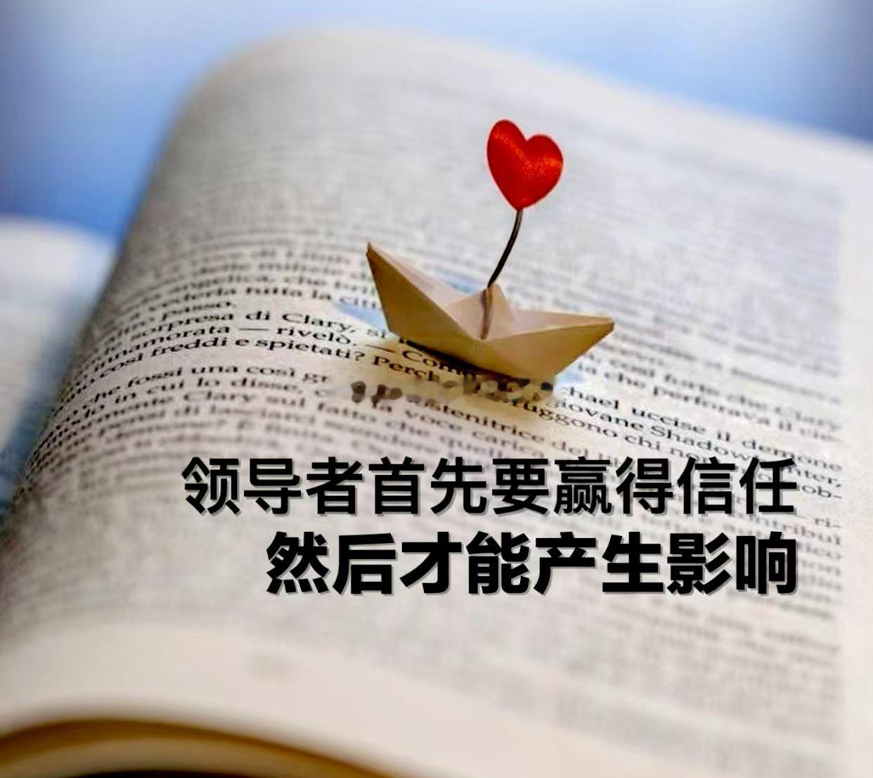 分享图片 