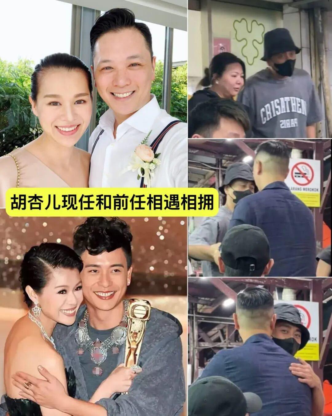 近日，黄宗泽在吉隆坡偶遇胡杏儿老公，成年人最高级的体面！

 
 
 黄宗泽在吉