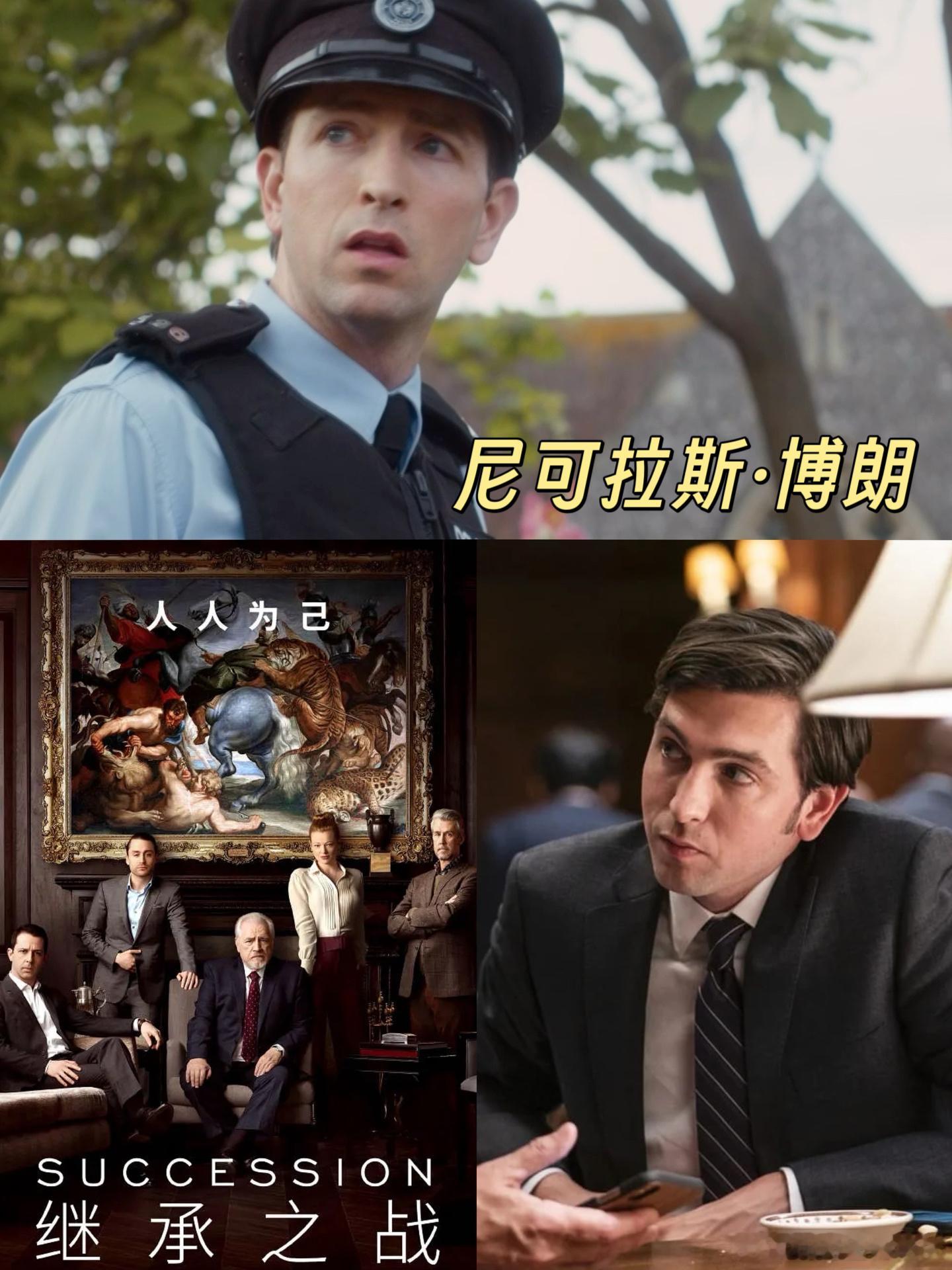 金刚狼给羊打工小羊才是隐藏的破案高手！天天沉浸式听侦探小说，默默积累经验，最后全