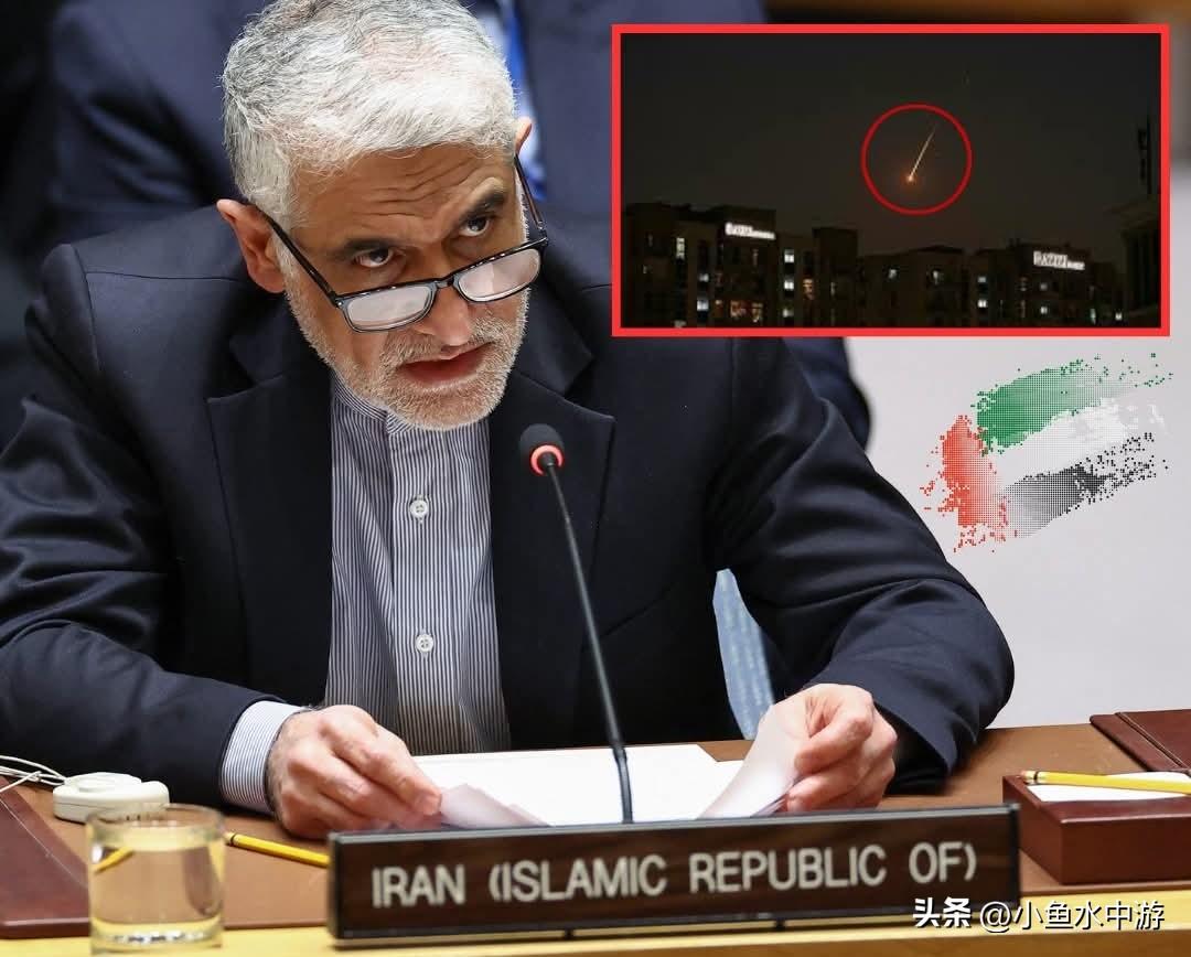 伊朗正式宣布对针对迪拜一处设施的导弹袭击负责，并称该设施是美国中央情报局（CIA