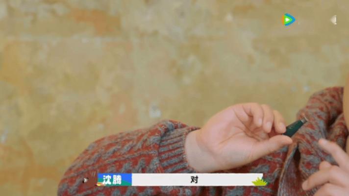 沈腾贾冰在意大利给白敬亭买礼物 兄弟之间的默契真是无可替代！腾哥和冰哥每一次都这