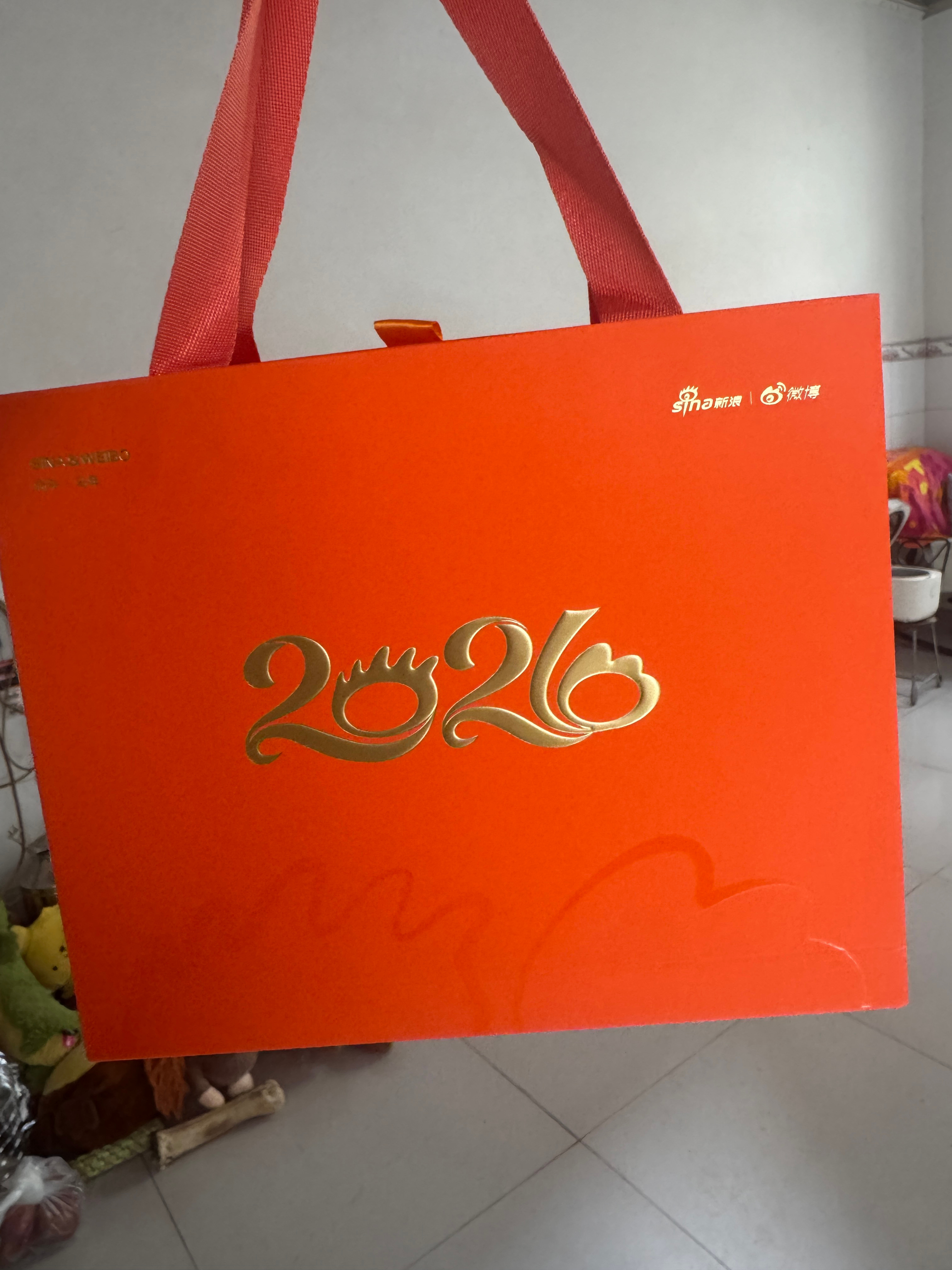 大眼仔送的日历