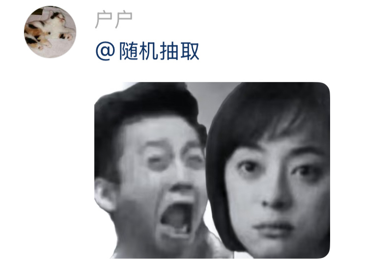 狮子吼苹果 