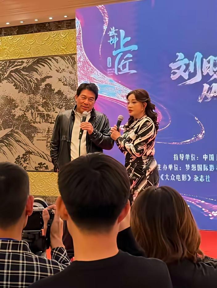 刘晓庆从影50年，庆祝现场请朱时茂讲几句…