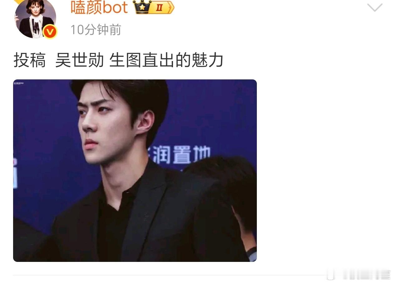 眼神也是服了，看成了扑面而来的生育力…… ​​​