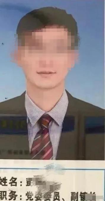 实在是不堪入目！副镇长命令一女子去KTV唱歌，女子不从，凌晨上门拜访！女子老公怒