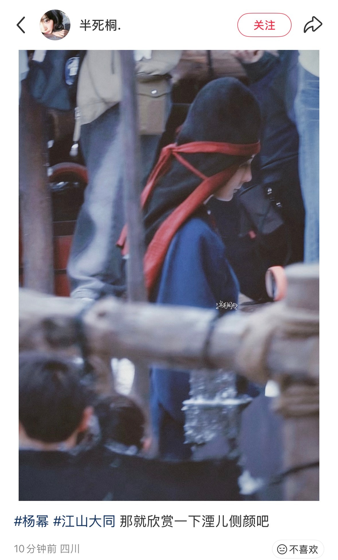 杨幂冯湮儿杨幂冯娷 好素好美，好高的鼻梁～外景好啊，等等其他高清！ （又捡到2张