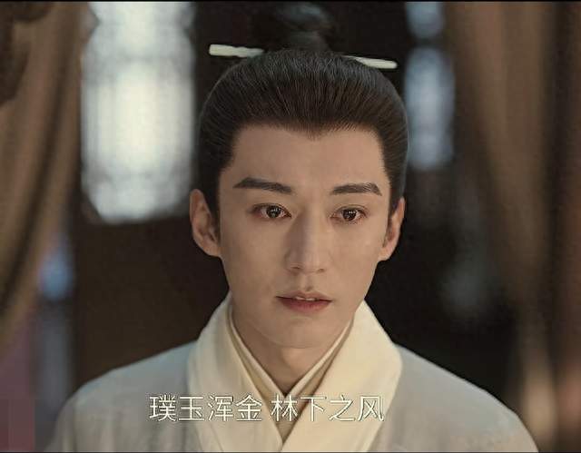 “璞玉浑金，林下之风”八字评语，帮林锦岐识破许兰香的真实身份