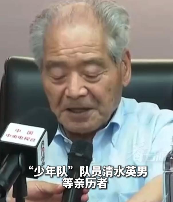 7 月 21 日夜间，日本广播协会 NHK 播出专题片《被隐藏的部队：沉默的战后