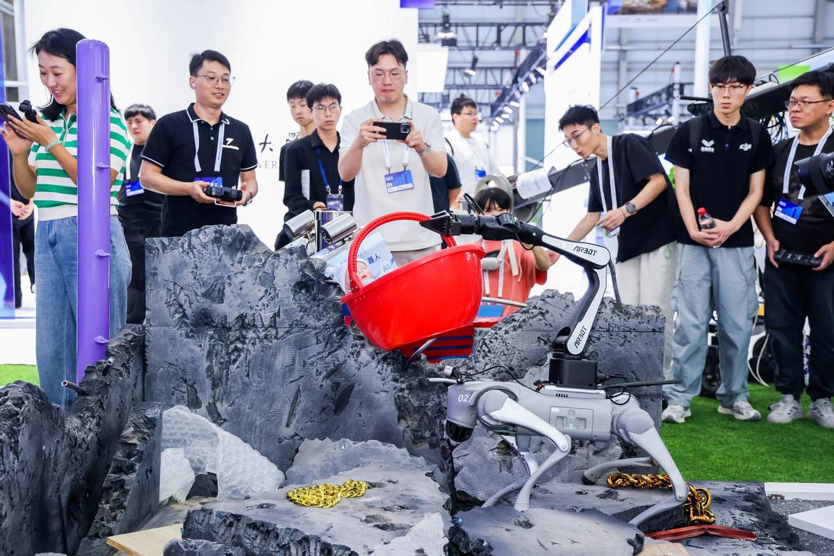 2025外滩大会即将开幕 看AI、机器人如何走入人类生活