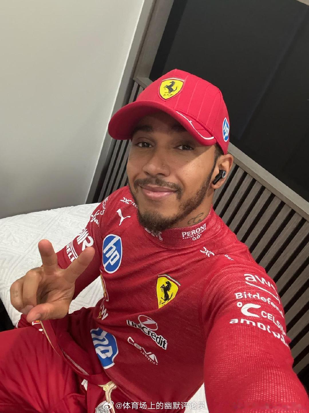 To my amazing , thank you for your suppo