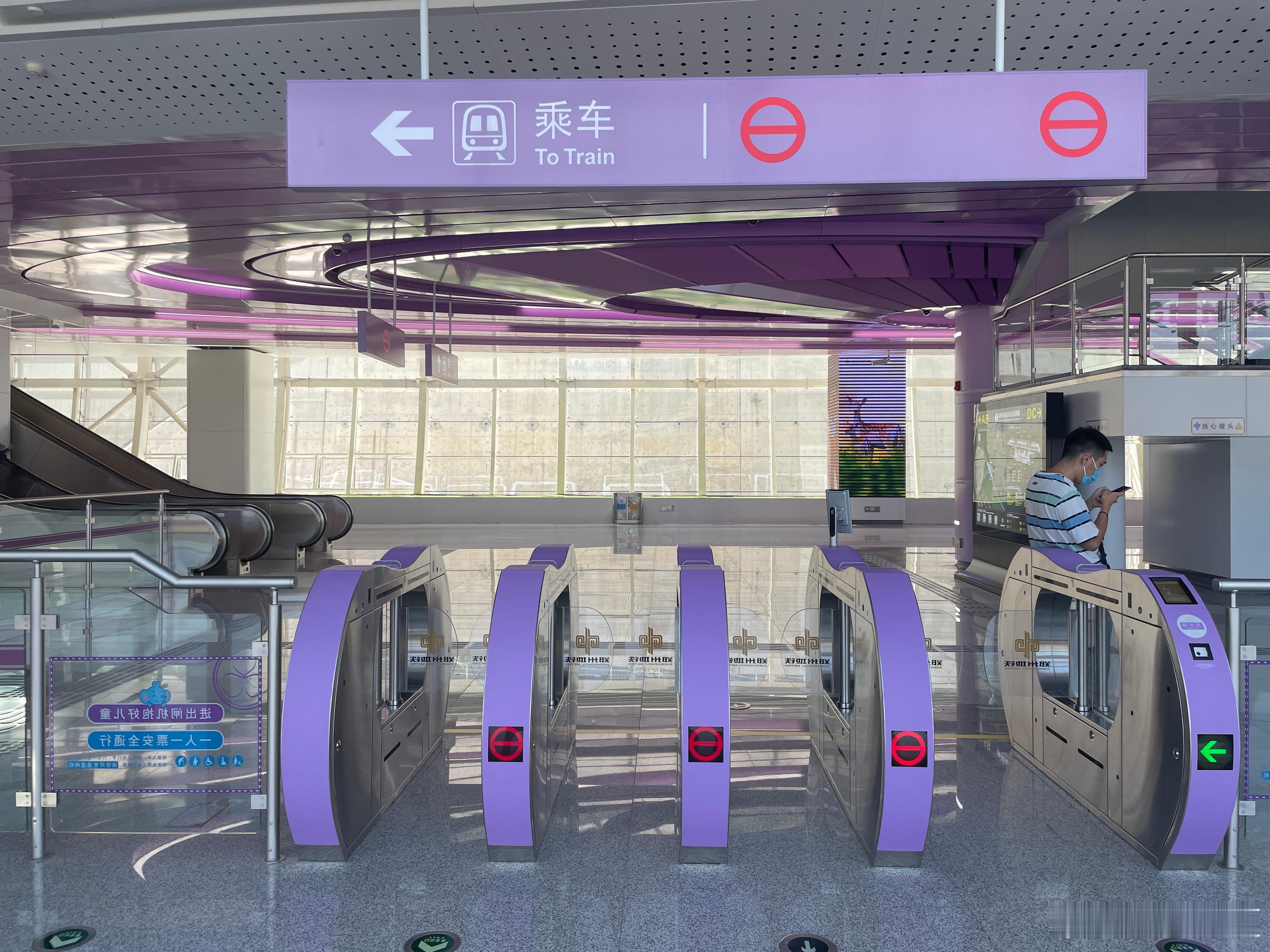 郑州地铁部分线路将启用新时刻表从郑州地铁获悉，根据客流特点，自9月1日起，郑州地