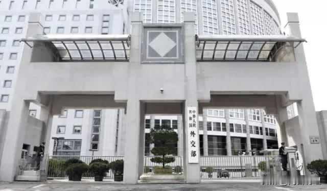 法理+产业双重暴击！中国对日“大反攻”正式打响？

2026年开局，中国对日亮出