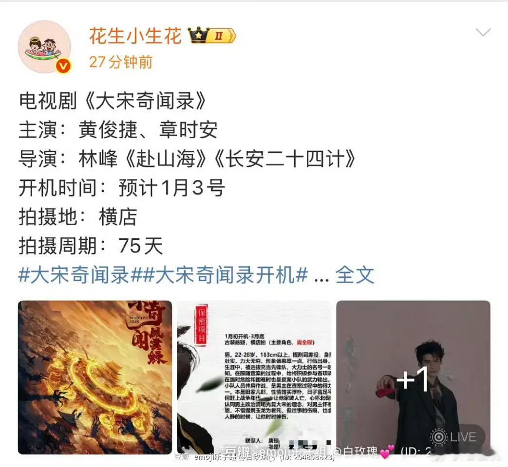 失去的加倍拿回来