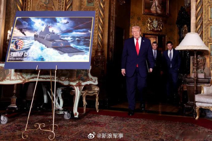 【前线| 外媒：特朗普要造“特朗普级”战列舰难度有多大】造特朗普级战列舰有多难 