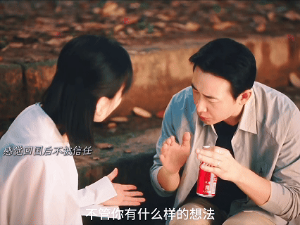 罗晋演出了真正爱你的人会先低头 《时差一万公里》罗晋的付玉东堪称婚姻天花板！长嘴