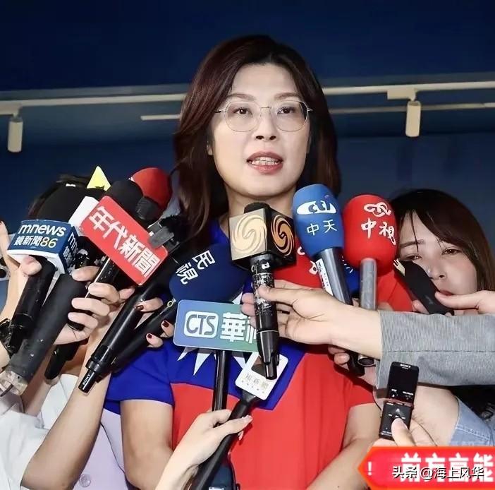 台湾郑丽文发声，释放重要信号
 
当地时间3月30日，中国台湾地区国民党主席郑丽