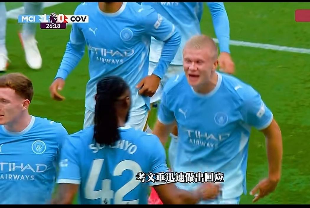 不愧是天下第一中锋，哈兰德，身体彪悍，跑位聪明，姆巴佩只能望其项背！
哈兰德绝对