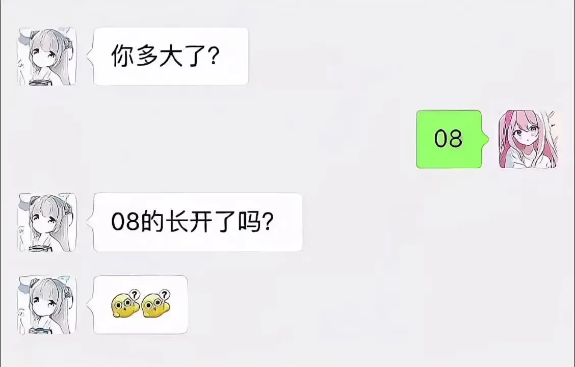 妈妈 我骗你的 行李很重我根本拿不动 可是前方很远 我要学会长大（博主