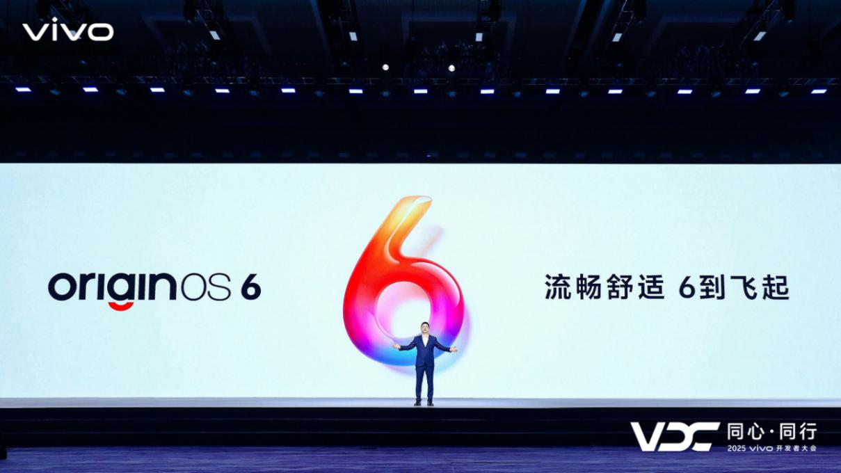 vivo AI战略再升级，原系统6与蓝河操作系统3全面智能化