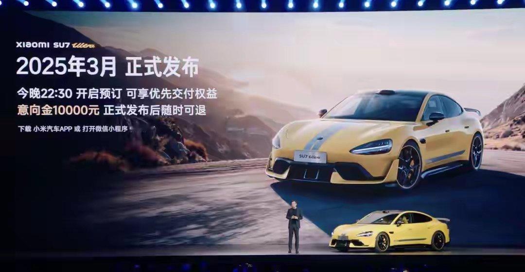 2025年将有20余款车型停产，包括三菱Mirage等经济小车和日产GT-R等传