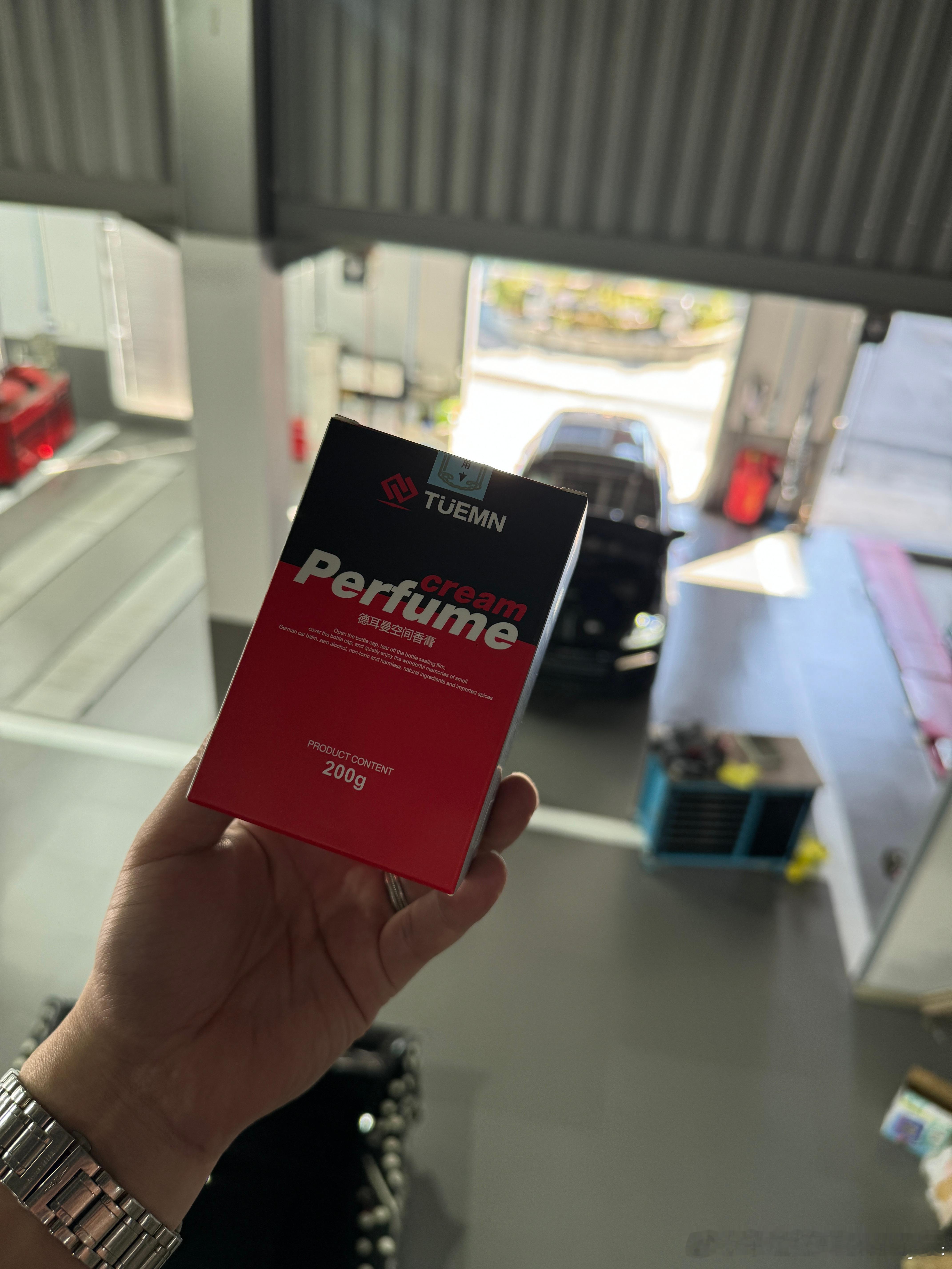 粉丝保养 赠送一罐网红香膏#车之炫##福州#  ​​​