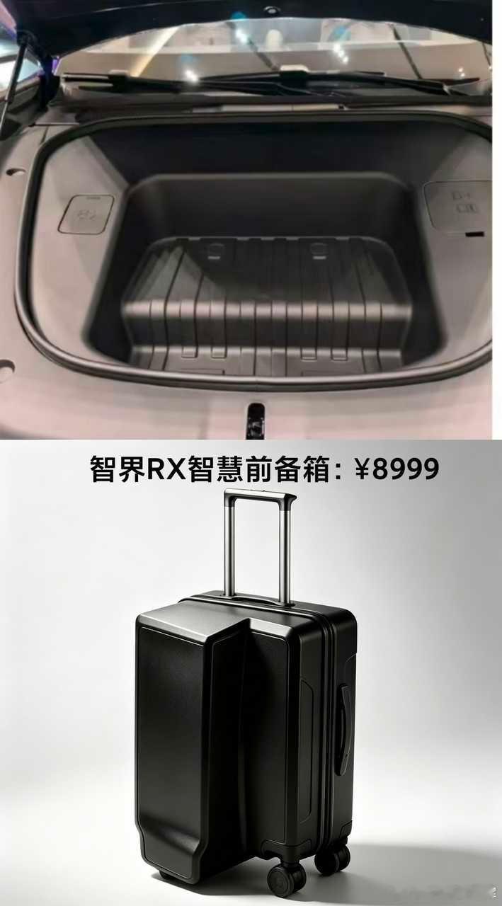 李云龙：这网友TM真是是个天才！，来智慧部报道[打call]大v聊车 ​​​