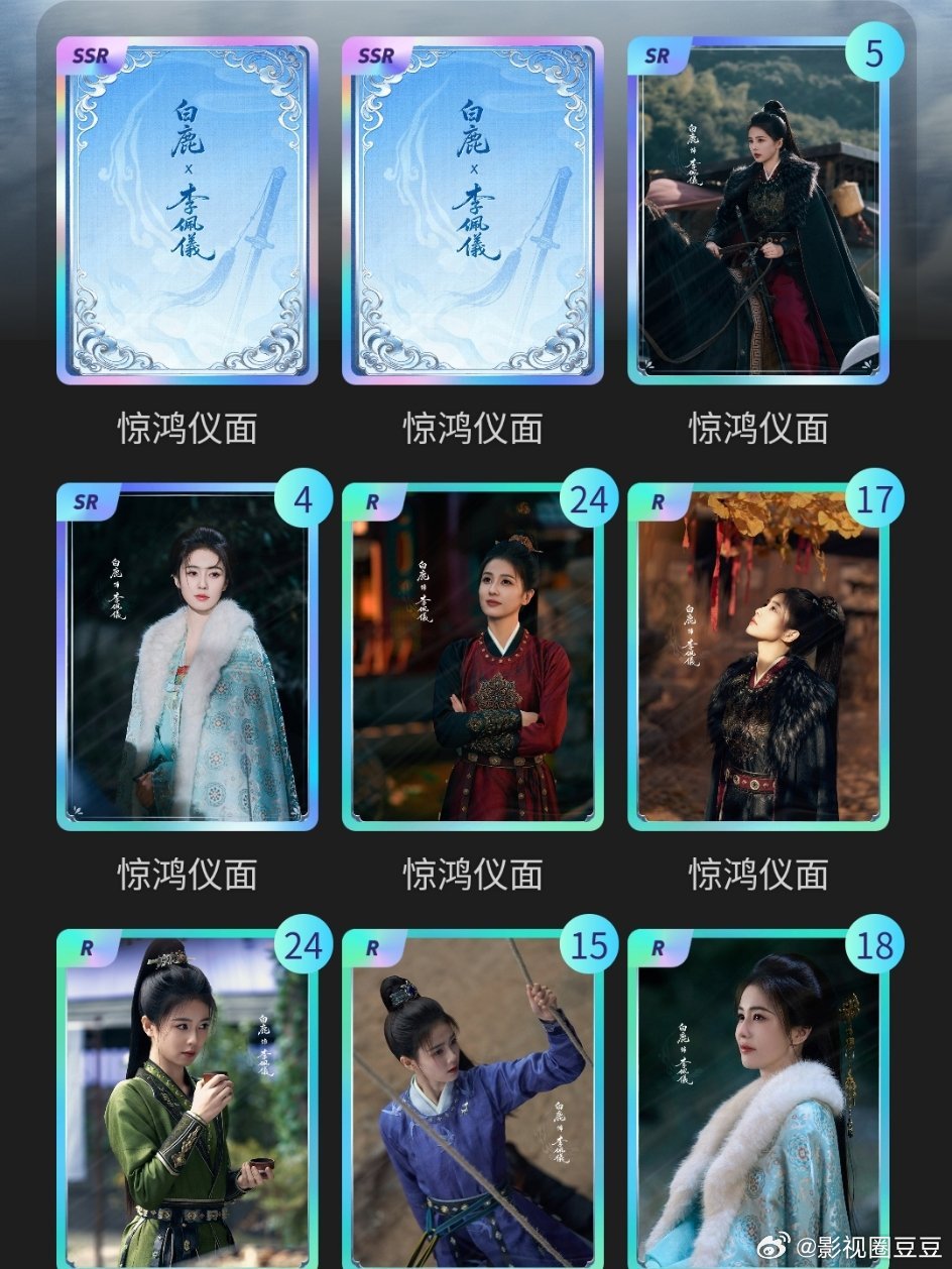 鹿毛不用担心《莫离》，鹅一定会让它破三万！话说有没有鹿毛教教我，叶璃都快播了，我
