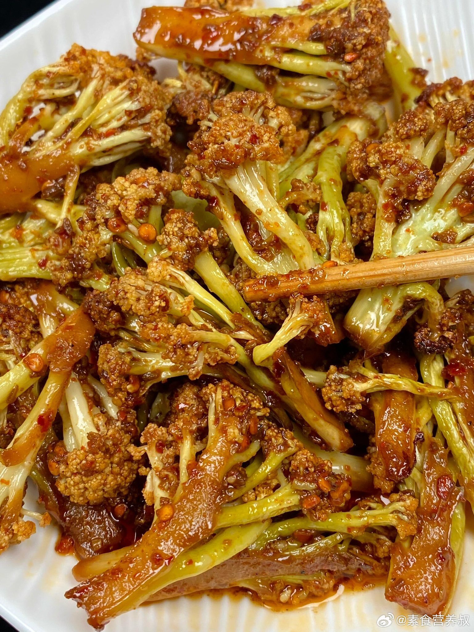 不用炒不用煸，家有空气炸锅的一键搞定干锅花菜！ 