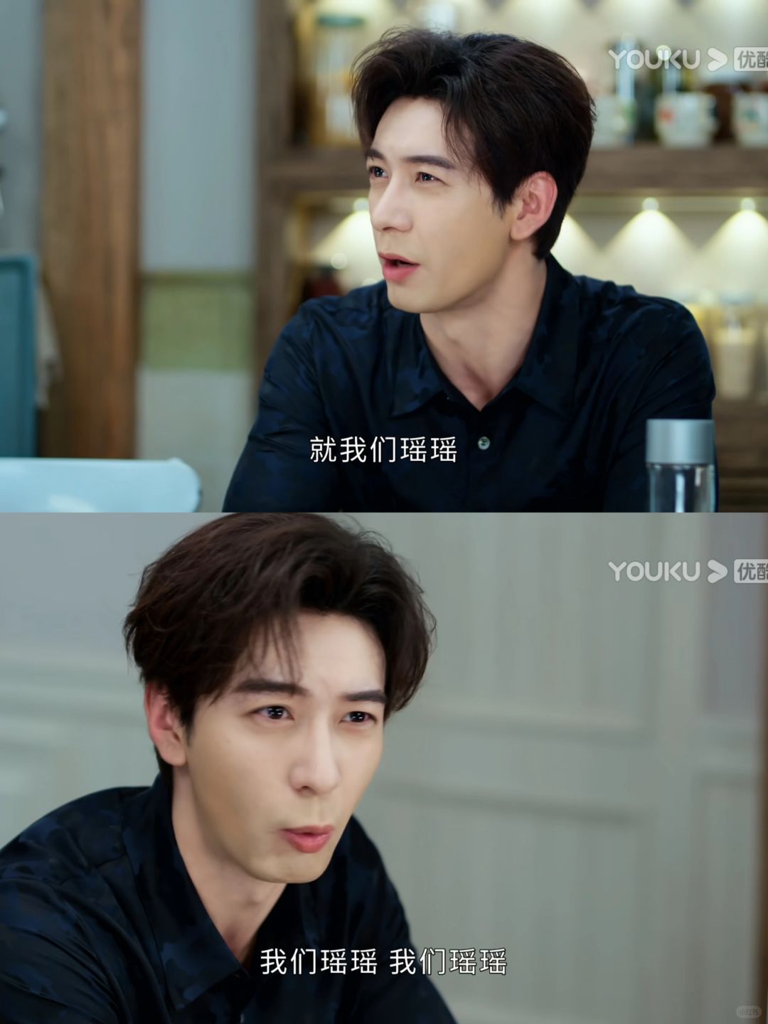 吃醋的男人怎么可以这么可爱