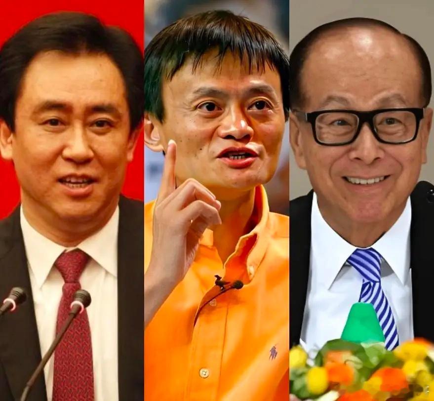 许家印一审结束才几天，马云出手铺后路，原来他和李嘉诚是同类人😱许家印刚落锤，马