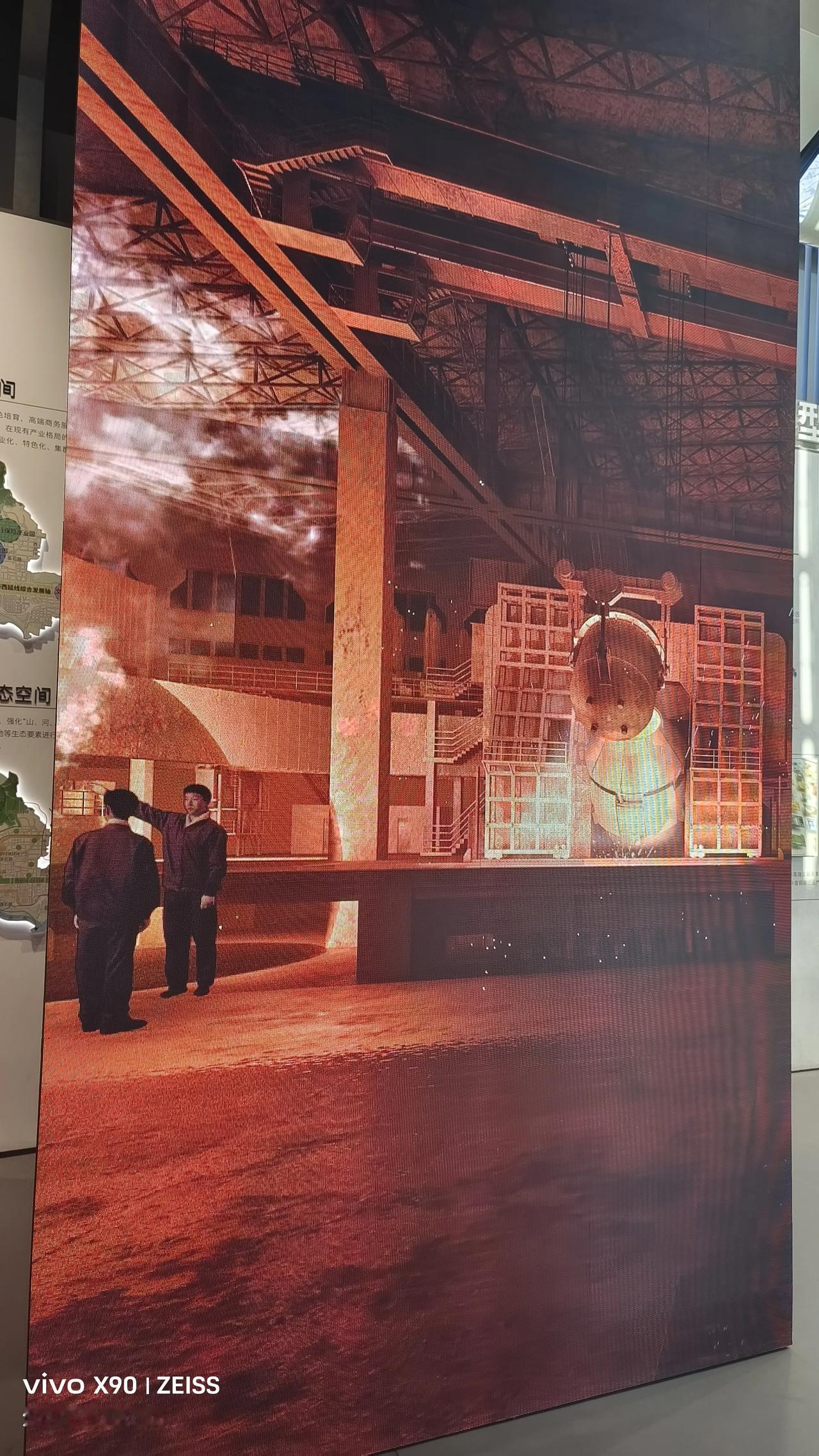 分享一张你最近随手拍的照片吧石景山展里首钢模型。