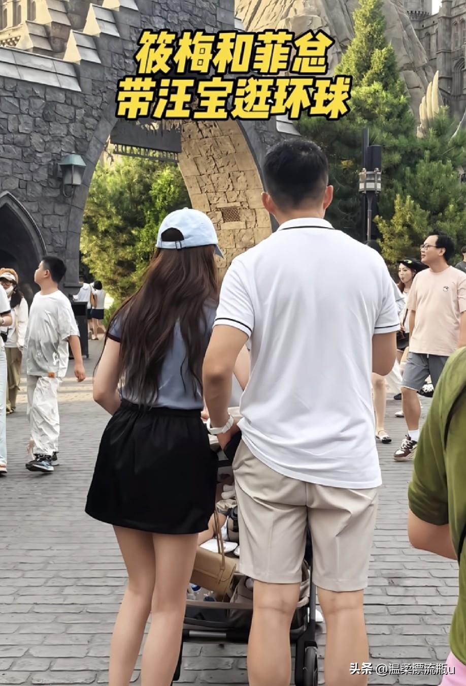 汪小菲终于过上了梦寐以求的生活，老婆在北京，孩子在北京，天伦之乐呀！
网友偶遇汪