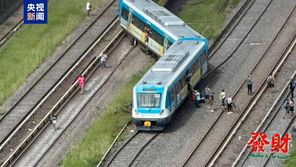 快讯！快讯
阿根廷紧急宣布

据环球网、央视新闻报道，当地时间11月11日下午，