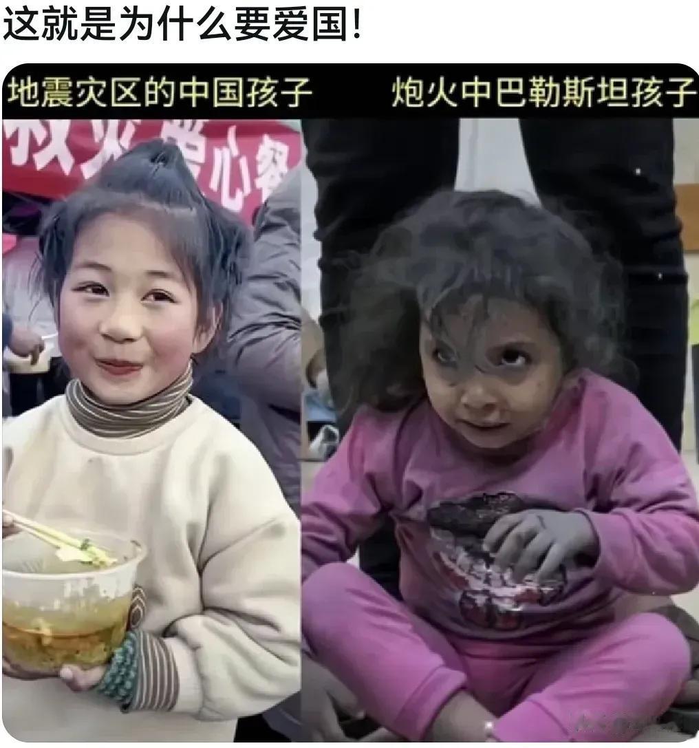 没有大国崛起，哪来的小民尊严？
没有前辈的流血牺牲，哪有今天的太平盛世？
没有一