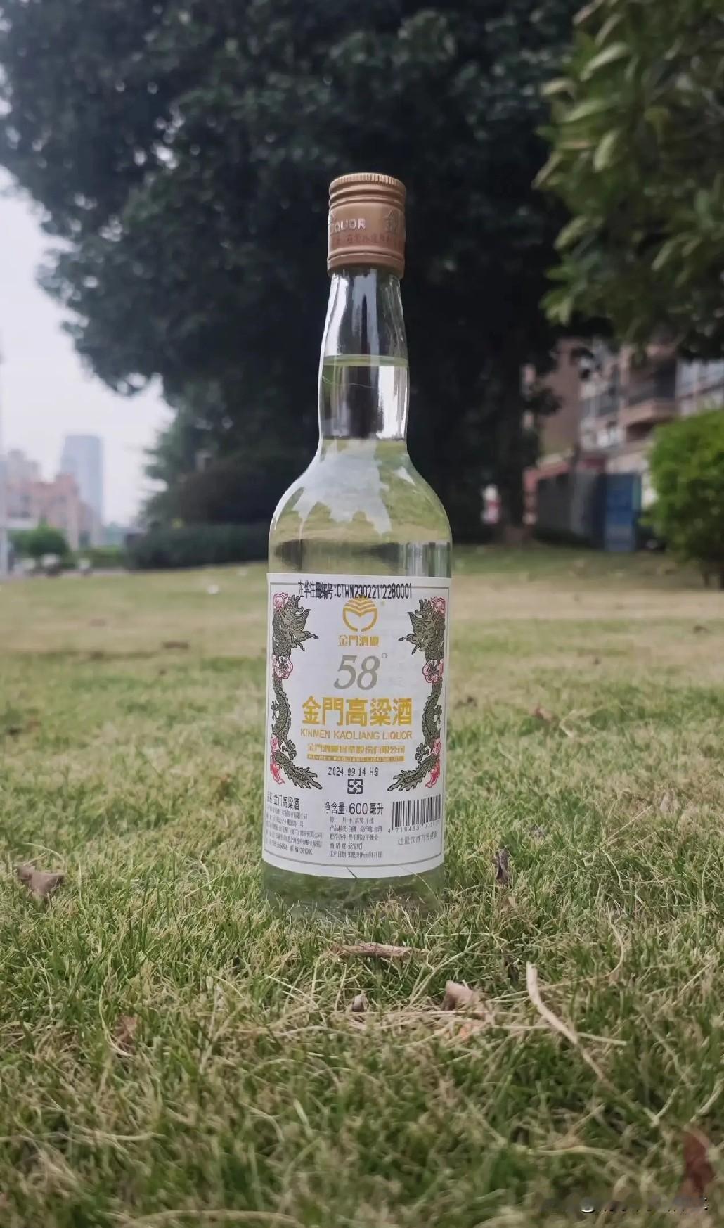 福建省金门县迎来新机遇！
 
国台办宣布，将实现金门和大陆电力和天然气连接。目前