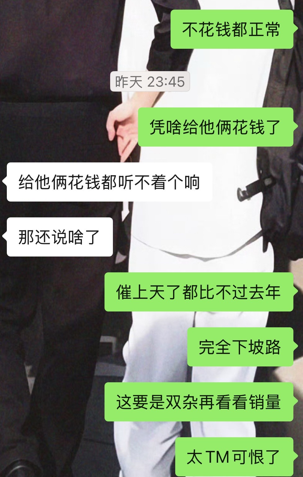 依旧起沙意。 