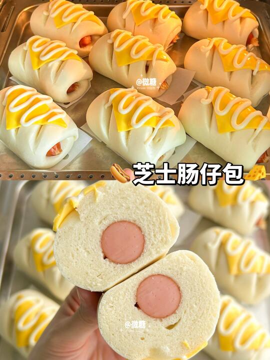 更适合中国宝宝体质的面包🌭蒸的好吃不上火