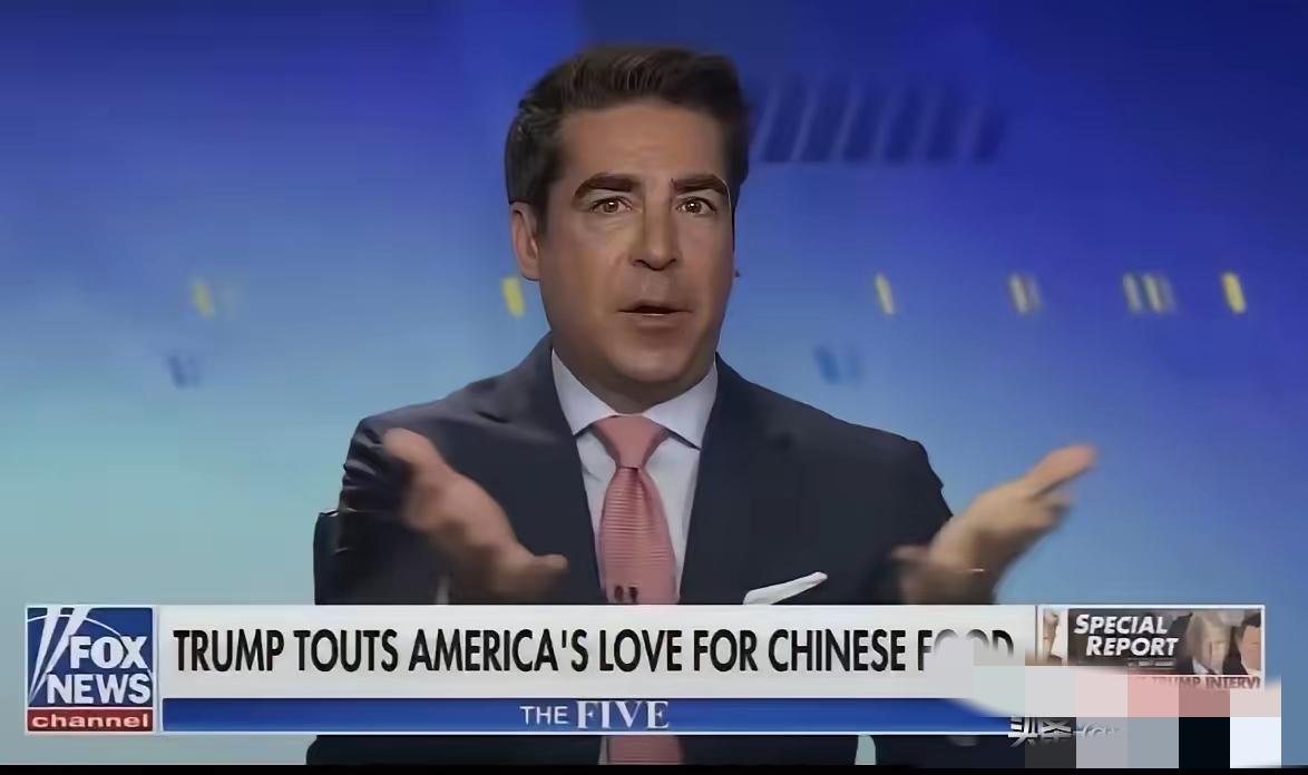 别再被美国主播的歪理带偏了！
福克斯主持人杰西·沃特斯回国后大放厥词，看到北京遍