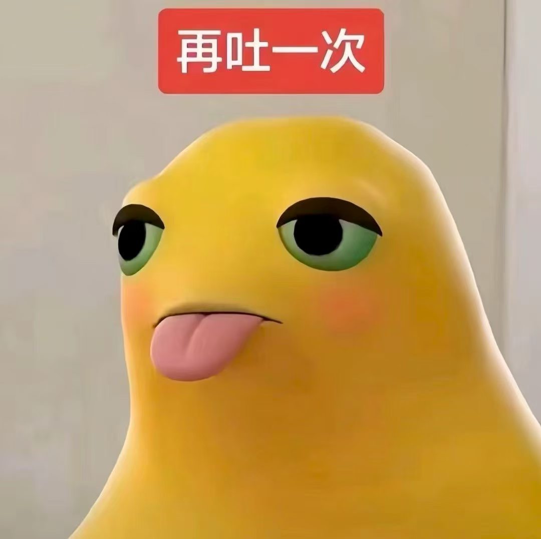 分享图片 