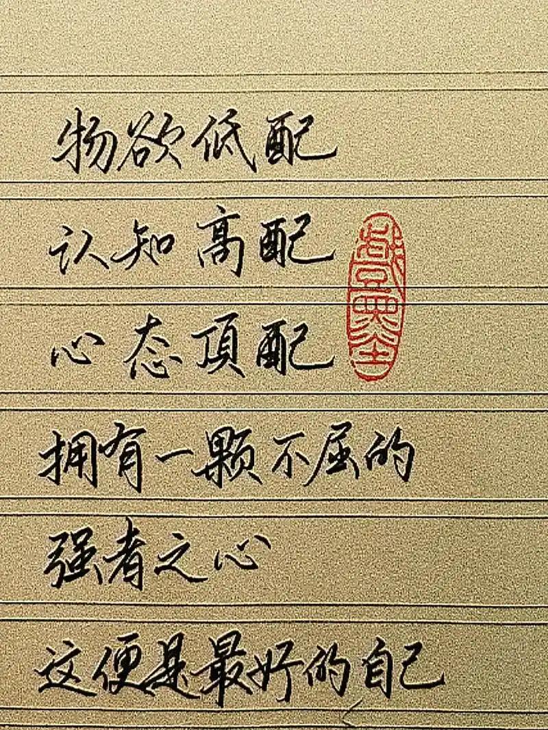 注意！注意！再次提示风险！
今天商业航天可以说是情绪一致了！高潮了！明天冲高先落