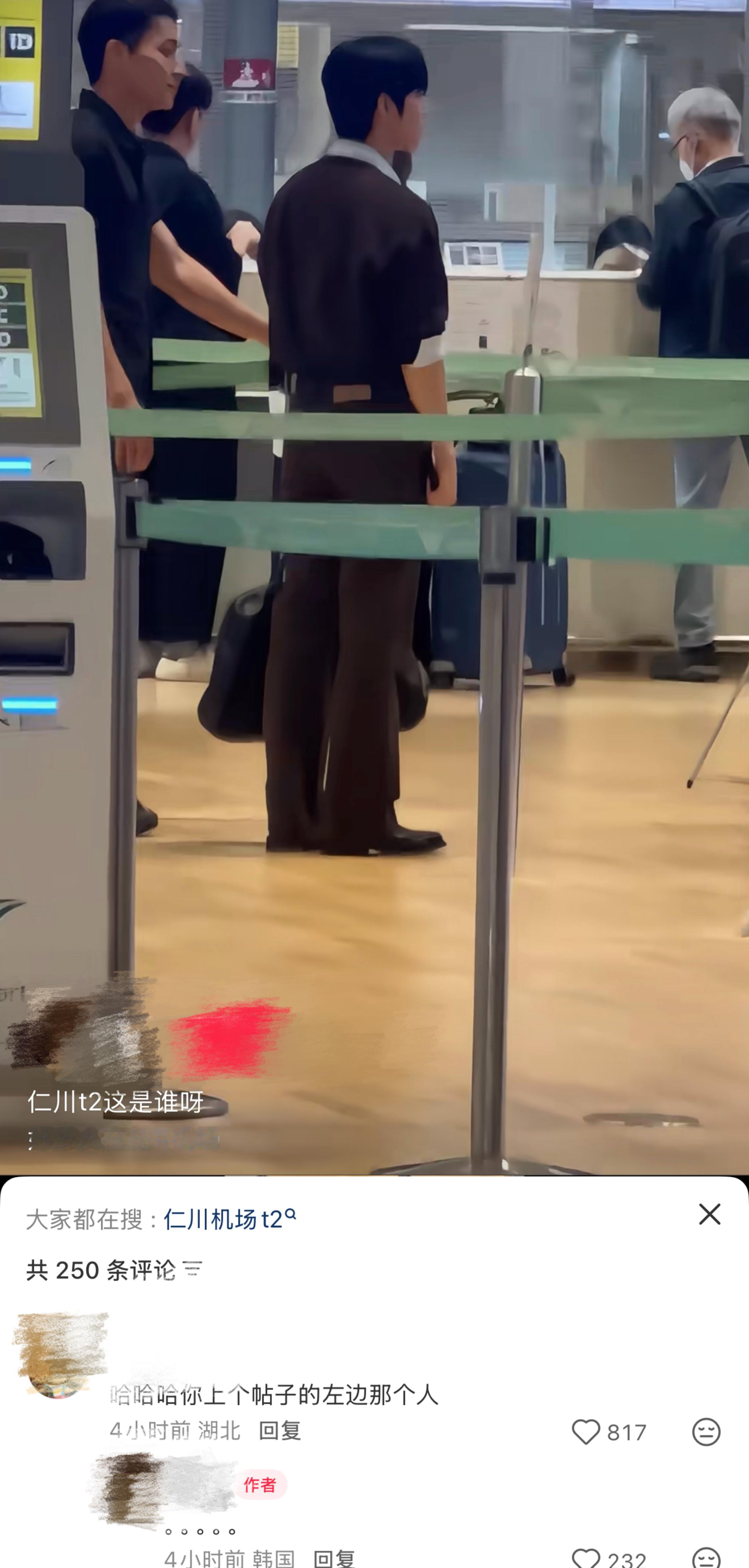 让slm轻点p图好像害他们似的[泪奔][泪奔][泪奔]路人压根匹配不上[微风][