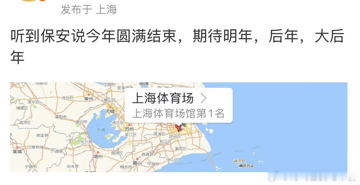 啊？？？ 