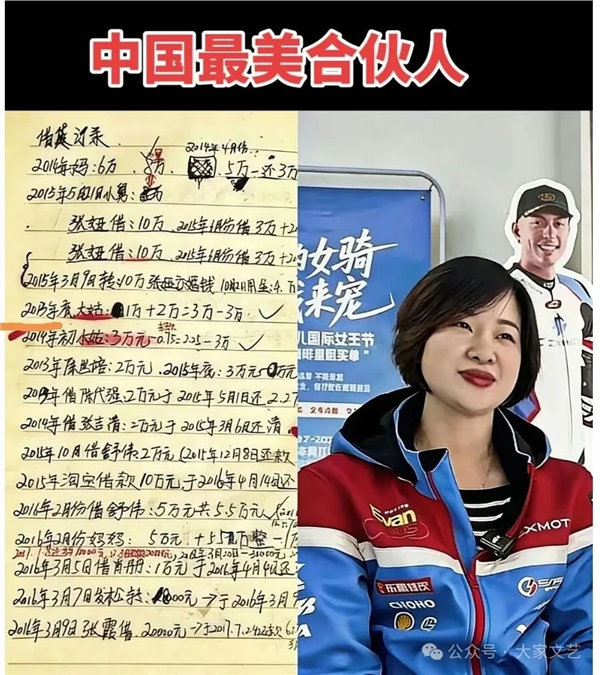 【张雪回应把母亲拉黑】张雪称已把母亲拉黑10月30日消息，今日早间，张雪机车创始
