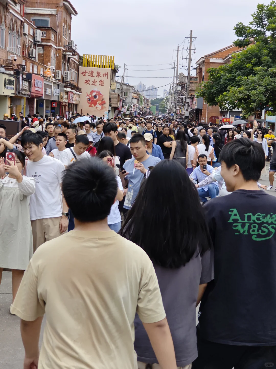 5.2早上11点半泉州西街实况……