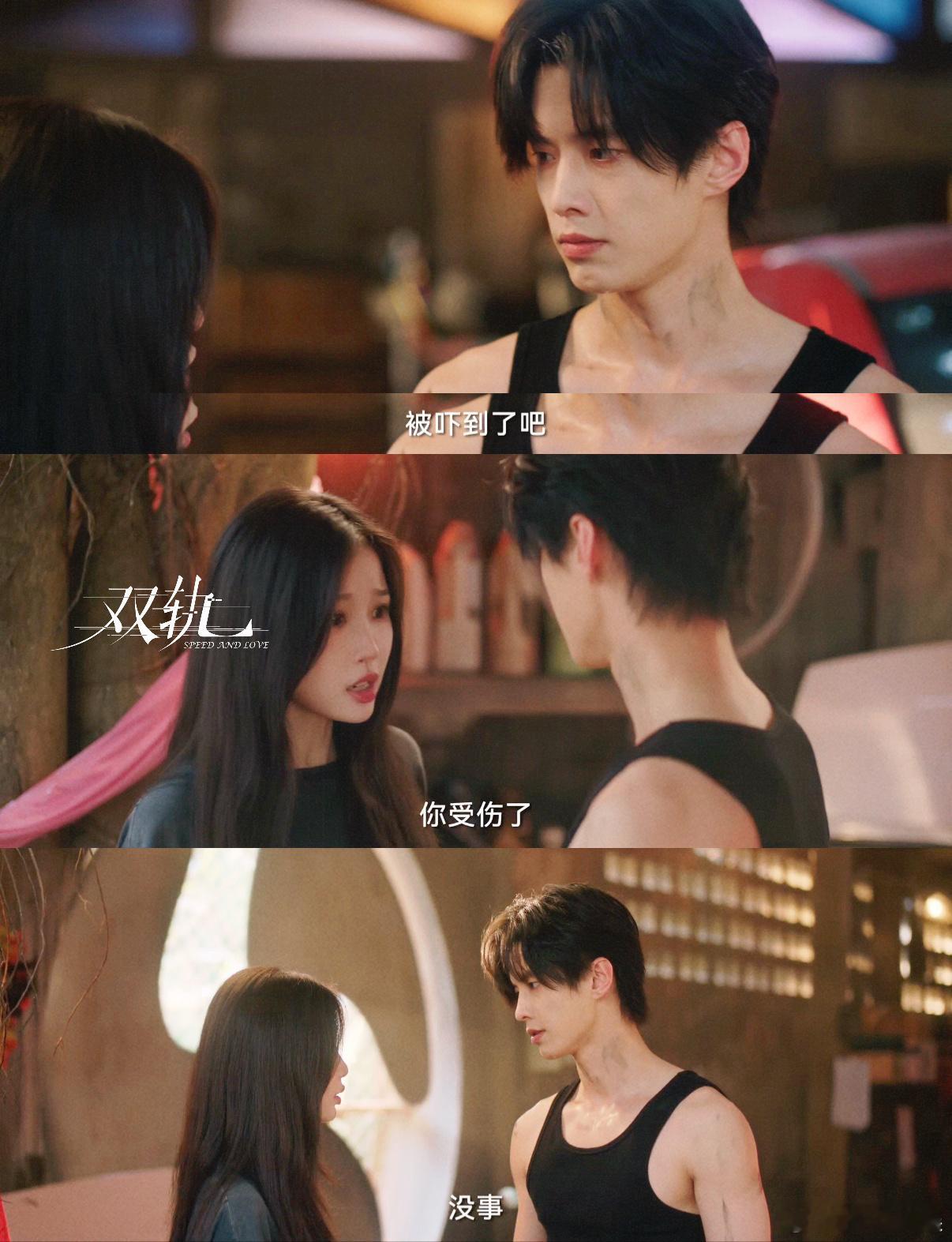 当暴力萝莉遇上阴湿糙汉暴力萝莉姜暮，抱着承诺独自飞往异国，为守护靳朝超勇敢。靳朝