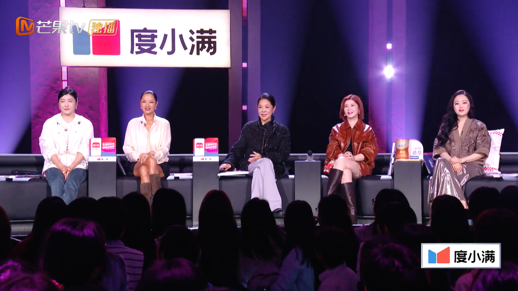 5位浪花代表3位去过papi的热烈欢迎 