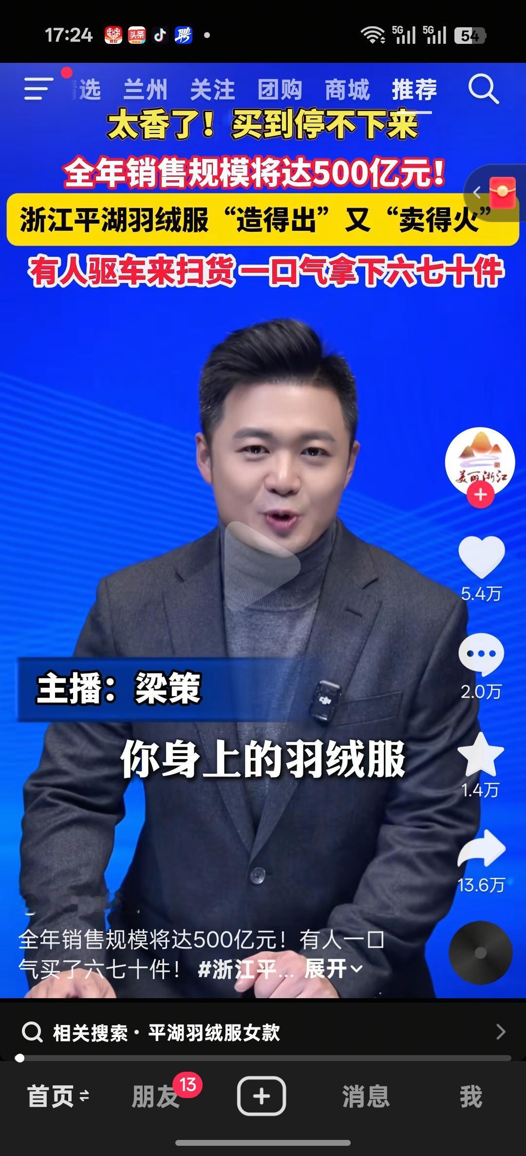 我们组个群吧，在群里拼单，然后最好有本地的朋友可以去代购一下，大家集体给出劳务费