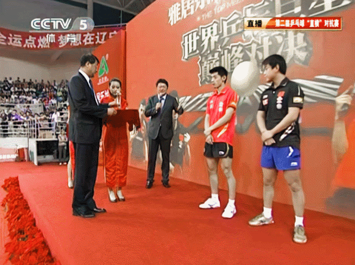 张继科 🐕：怎么颁奖的比我还傻呀…🥺我都明示了… 