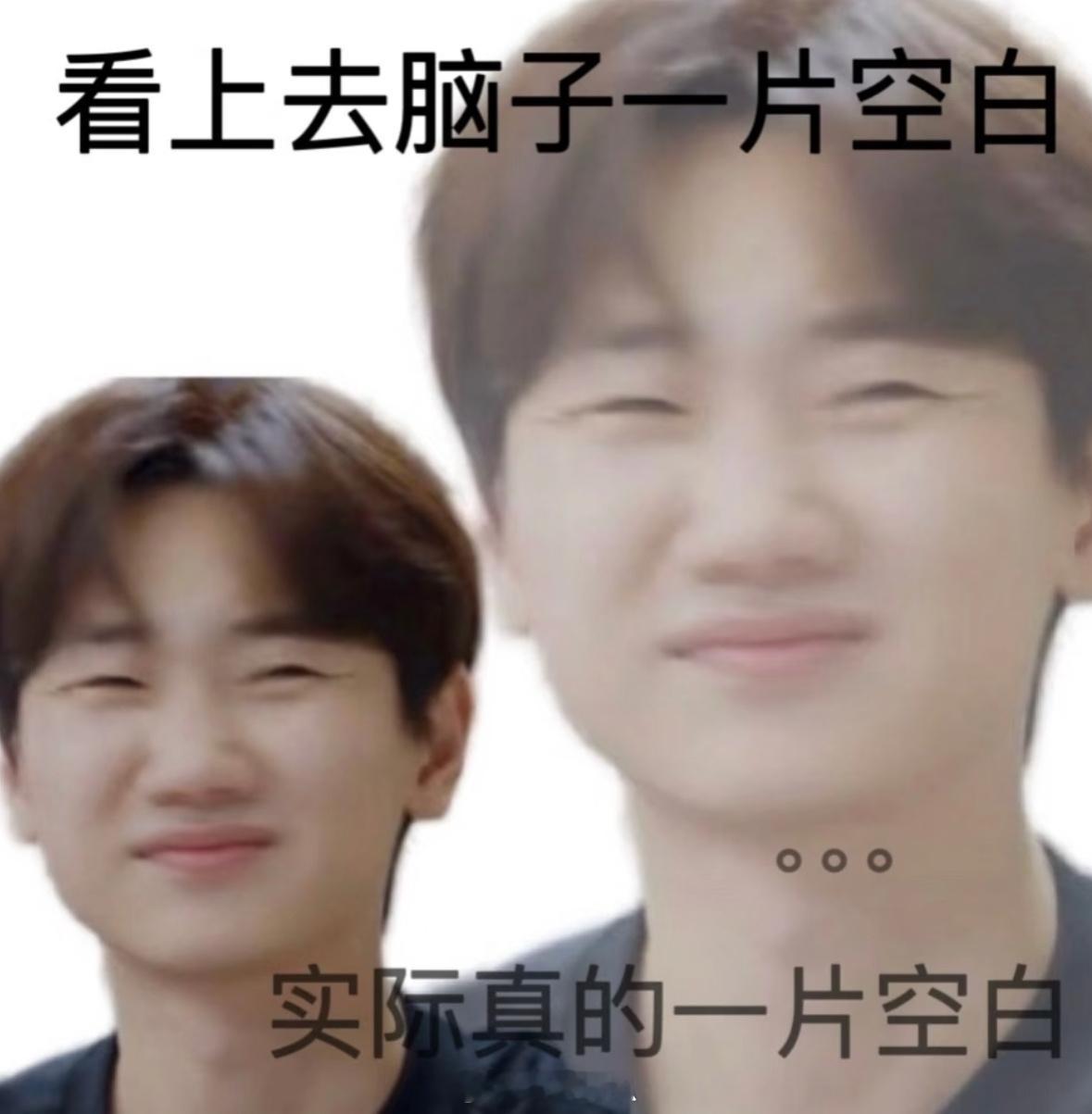 张碧晨不是感谢过汪苏泷不收版权费免费给她唱吗 为什么又变成签了合约是永久演唱 那